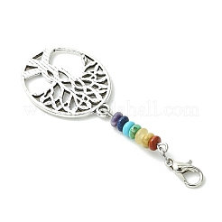 Подвески из сплава «Древо жизни»&nbsp;HJEW-JM01383-05