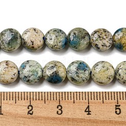 Натуральный камень k2 бусины пряди G-G136-C02-02