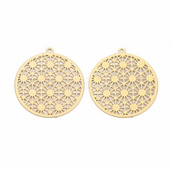 Стойка обшивка 201 нержавеющая сталь филигранные подвески X-STAS-T057-43G