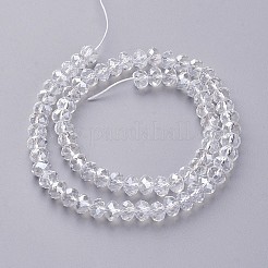 Стеклянные бусины&nbsp;LS-GR8MMY-01L