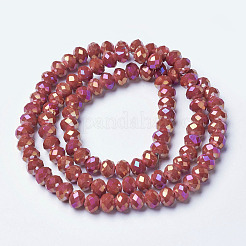 Гальванические непрозрачные стеклянные бусины&nbsp;EGLA-A034-P4mm-G07