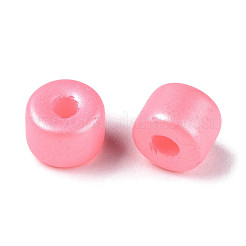 Стеклянные бусины с перламутровым эффектом для выпечки SEED-T008-03I