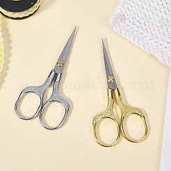 2 шт. 2 цвета 201 нержавеющая сталь ножницы для шитья и вышивки AJEW-DJ0004-08A
