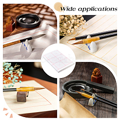 Китайская каллиграфия бумага сетка бумага&nbsp;OFST-WH0816-003B