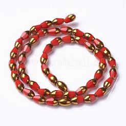 Стеклянные бусины GLAA-H022-08