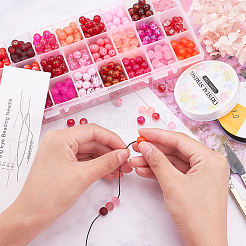 Стеклянные бусины GLAA-PH0007-67