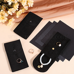 3 комплект прямоугольных бархатных мешочков для хранения часов ABAG-BBC0001-12C