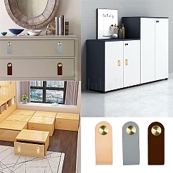 Кожаная ручка DIY-WH0182-20F