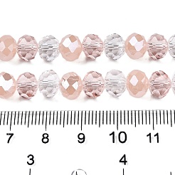 Прозрачные стеклянные бусины&nbsp;GLAA-T023-08A