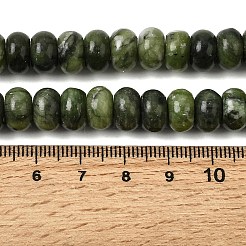 Натуральные китайские бусины из южного нефрита&nbsp;G-G102-C13-01