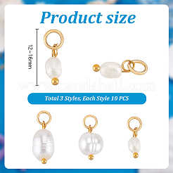 30шт 3 стиля подвески из натурального культивированного пресноводного жемчуга&nbsp;PALLOY-PH01886