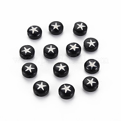 Бусины лэмпворк &nbsp;LAMP-N030-001-08