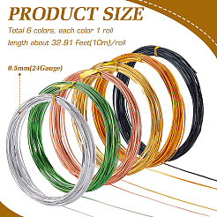 6 рулон 6 цвета 10м плоская алюминиевая проволока&nbsp;FIND-BC0013-42B
