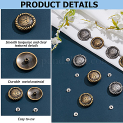 8 пакетик 2-х цветных декоративных заклепок из сплава&nbsp;BUTT-CP0001-10