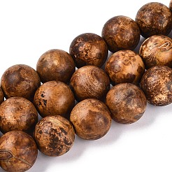 Природный агат бисер нитей&nbsp;G-T144-64A-02