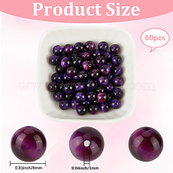 60шт натуральные бусины тигровый глаз G-PA0001-12B