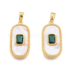 Подвески из синтетических белых ракушек KK-A165-16G