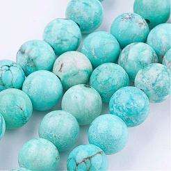 Естественно Говлит шарик нити G-E374-01-8mm