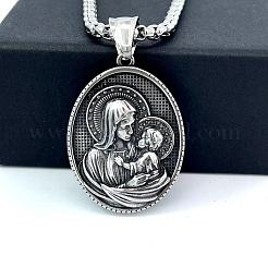 Овальные ожерелья из нержавеющей стали 304 с подвеской в виде Девы Марии RX5820