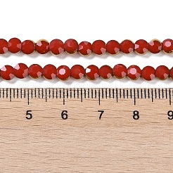 Стеклянные бусины с гальваническим покрытием  EGLA-Q128-03A