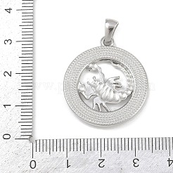 Подвески из нержавеющей стали 304&nbsp;STAS-C131-03P