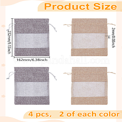 4 шт. 2-х цветные мешковины упаковочные мешки с завязками&nbsp;ABAG-LP0001-05