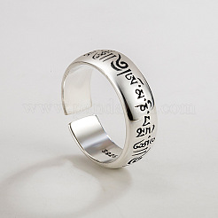 Девиз из шести слов 925 серебряные манжеты для женщин FS-WG1EDA0-01