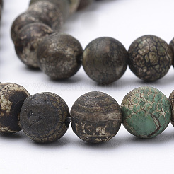 Окрашенные естественный агат бисер пряди X-G-Q462-130C-8mm