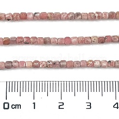 Натуральные бусины из родонита G-Z057-A01-01
