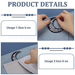 6 шт. полиэстеровые пришивные заплатки&nbsp;DIY-GO0002-70