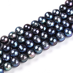 Нити из натурального культивированного пресноводного жемчуга PEAR-N013-08C-01