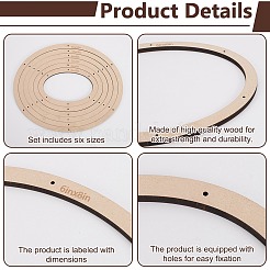 Дно корзин из дерева мдф&nbsp;DIY-WH0504-233B