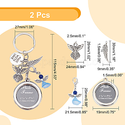 Брелок подвески из сплава KEYC-CA0001-20