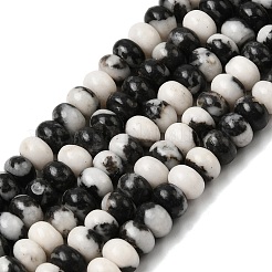 Природные зебры яшмы бисер нитей&nbsp;G-A280-A22-01