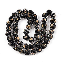 Ручной золотой фольги стекло бисер нитей FOIL-N029-04E