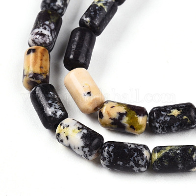 Бусы из натуральной желтой бирюзы (яшмы) G-N346-01A-15-1