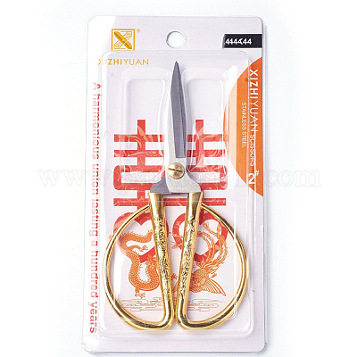 Ножницы из нержавеющей стали TOOL-F007-02GP-1