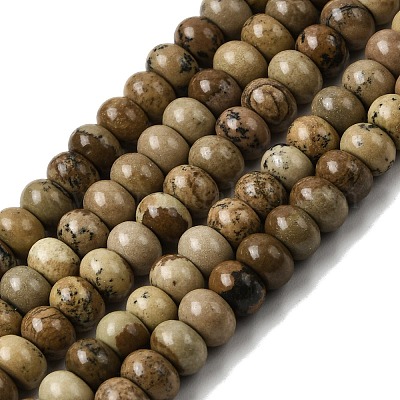 Естественного изображения яшмы бисер нитей&nbsp;G-A280-A03-01-1