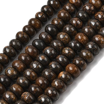 Природные бронзитом бисер нитей&nbsp;G-A280-A16-01-1