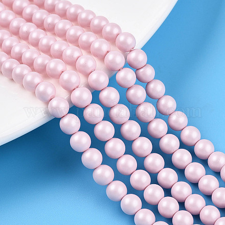 Выпечка из окрашенного перламутрового стекла жемчужные бусинки HY-N002-5mm-B04-1