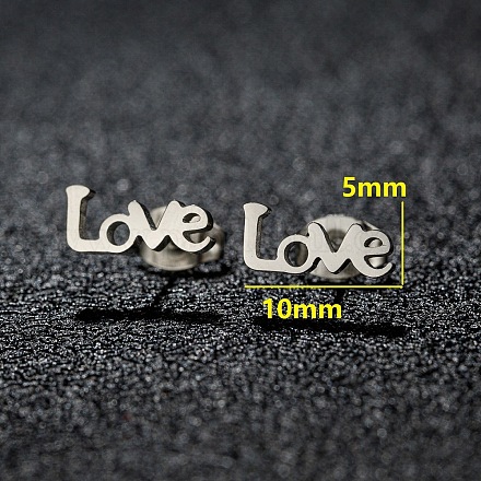 201 серьги-гвоздики из нержавеющей стали&nbsp;FS-WGB18B1-06-1