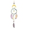 Brass Cable Chains Pendant Decorations, 201 Stainless Steel and Glass Pendant, with Natural Gemstone, Feather Shape, for Home Decorations, Rainbow Color, 302mm