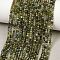 Natural Green Tourmaline Beads Strands, Round, Faceted, 2~2.5mm, Hole: 0.5mm, about 191pcs/strand, 15.43''(39.2cm)