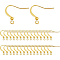 Long-Lasting Plated Brass Earring Hooks, Ear Wire, with Horizontal Loop, Nickel Free, Real 18K Gold Plated, 15.5x3mm, Hole: 1.5mm, 19 Gauge, Pin: 0.9mm, 50pcs/box