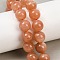 Natural Sunstone Beads Strands, Round, Grade AA, 10.5mm, Hole: 0.9mm, about 18pcs/strand, 7.40''(18.8cm)