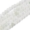Natural Quartz Beads Strands, Round, 6mm, Hole: 1mm, about 58pcs/strand, 14.96''(38cm)