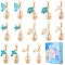 4Sets 2 Styles Natural Mixed Cowrie Shell Pendant Decorations, Lobster Claw Clasp and Synthetic Turquoise Starfish Cross Turtle Charms, with 1Pc Brass Wine Glass Charm Rings, Golden, 43~45.5mm