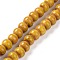 Handmade Fancy Antique Glazed Porcelain Ceramic Round Beads Strands, Goldenrod, 6mm, Hole: 2mm, about 60pcs/strand, 12.59 inch
