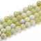 Natural Green Jade Beads Strands, Round, 6mm, Hole: 1mm, about 62pcs/strand, 15.55 inch(39.5 cm)