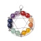 Gemstone Copper Wire Wrapped Pendants, Chakra Flat Round Charms with Brass Beads, Mixed Dyed and Undyed, Platinum, 42.5x35x6.5mm, Hole: 4mm
